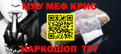 метадон Севастополь