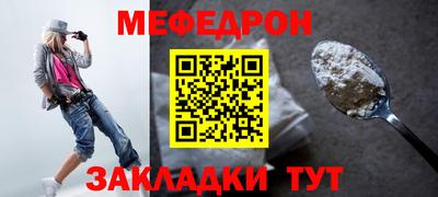 марки nbome Свободный