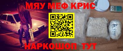 марки nbome Свободный