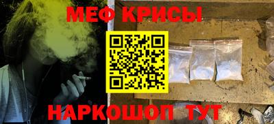 героин Северобайкальск