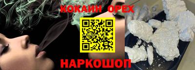 метадон Севастополь