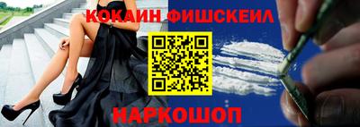 героин Северобайкальск
