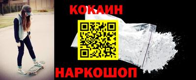 метадон Севастополь