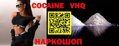 марки nbome Свободный
