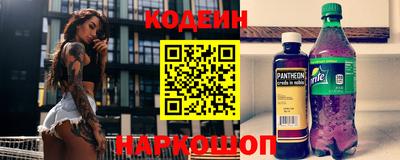 марки nbome Свободный
