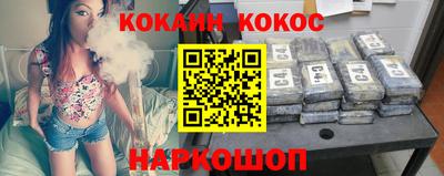 марки nbome Свободный