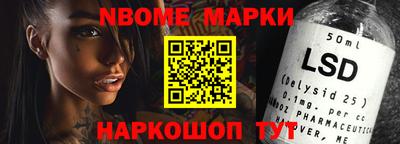 метадон Севастополь