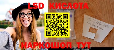 героин Северобайкальск