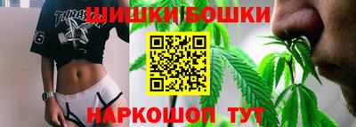 героин Северобайкальск