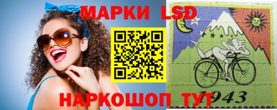 героин Северобайкальск