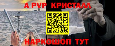 марки nbome Свободный