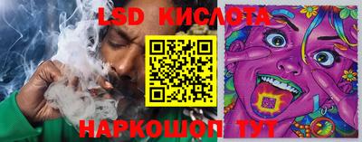 марки nbome Свободный