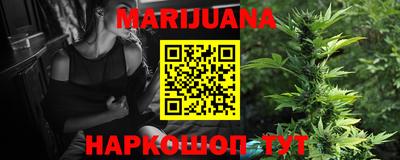 метадон Севастополь