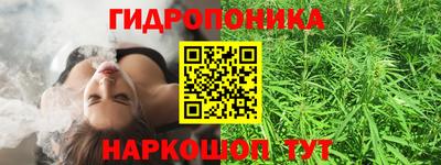 марки nbome Свободный