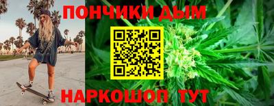 марки nbome Свободный