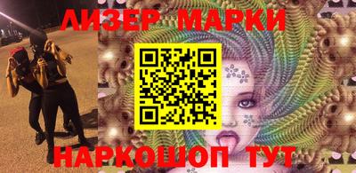 метадон Севастополь