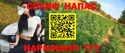 марки nbome Свободный
