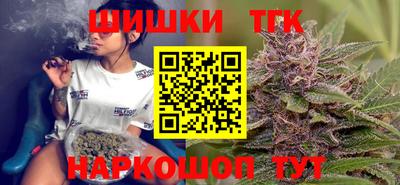 метадон Севастополь