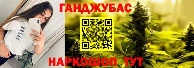 метадон Севастополь