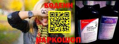 марки nbome Свободный