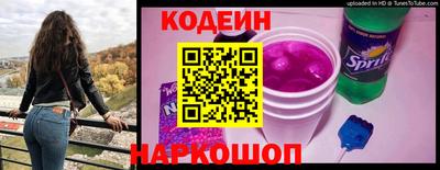 марки nbome Свободный