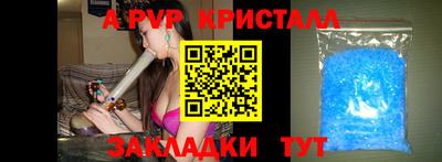 марки nbome Свободный