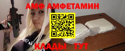 героин Северобайкальск