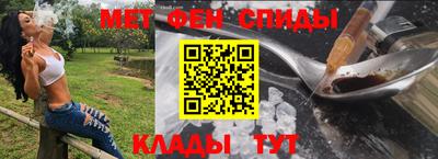 марки nbome Свободный