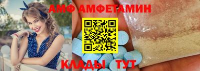 героин Северобайкальск