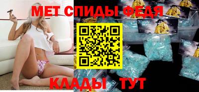 метадон Севастополь