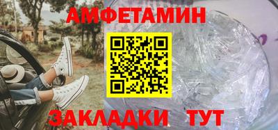 героин Северобайкальск