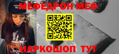 метадон Севастополь