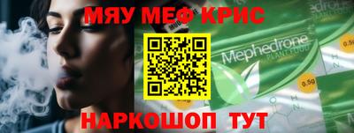 марки nbome Свободный