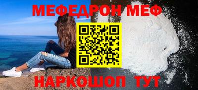 марки nbome Свободный